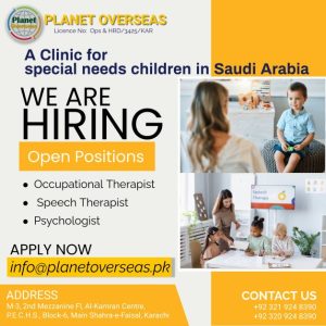 WhatsApp Image 2025-02-26 at 6.56.27 PM